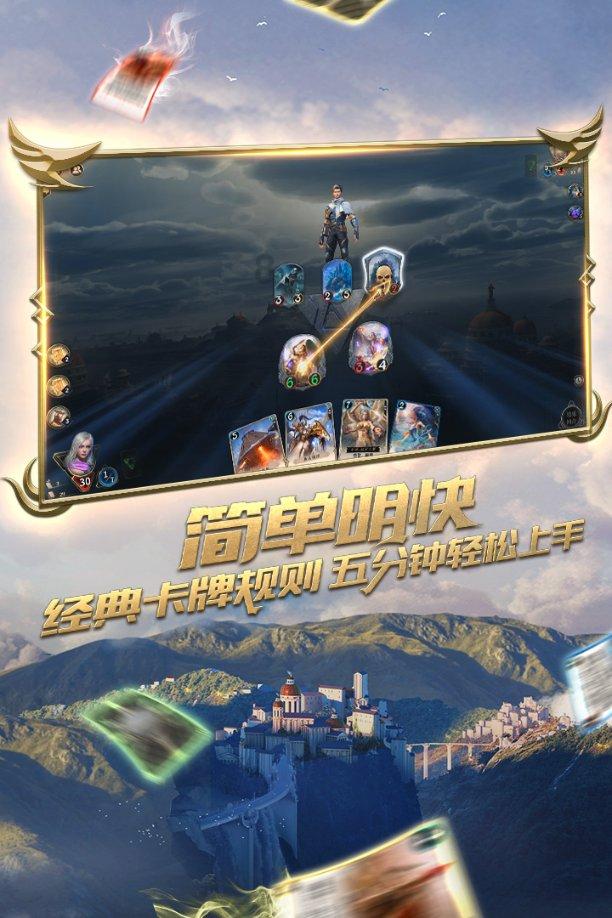 小鸡要回家