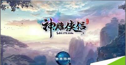 战场女武神