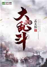 密室逃脱5之惊魂博物馆